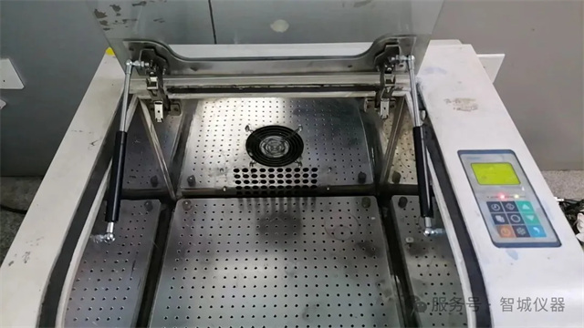 1758868600128048.jpg wx_fmt=jpeg&from=appmsg&watermark=1&tp=webp&wxfrom=10005&wx_lazy=1(2).jpg