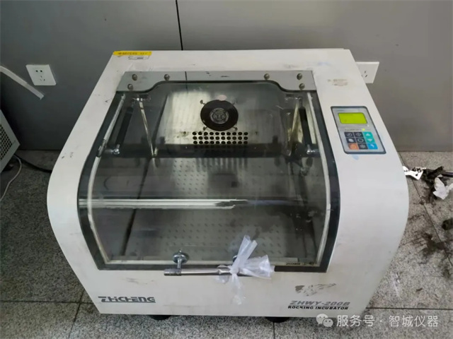 1758868612854310.jpg wx_fmt=jpeg&from=appmsg&watermark=1&tp=webp&wxfrom=10005&wx_lazy=1(3).jpg