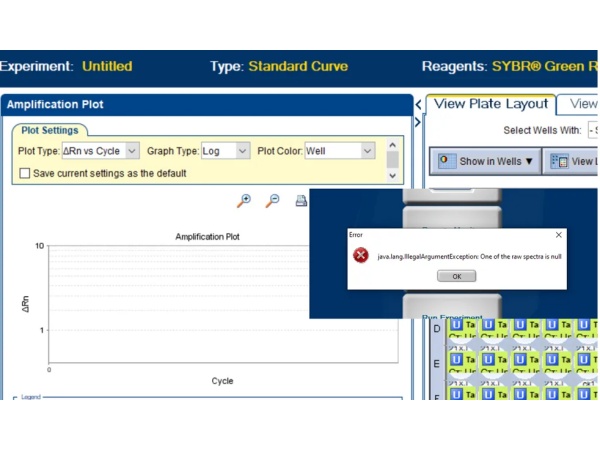 qPCR軟件報(bào)錯(cuò)了？別慌，這篇文章會(huì)給你答案